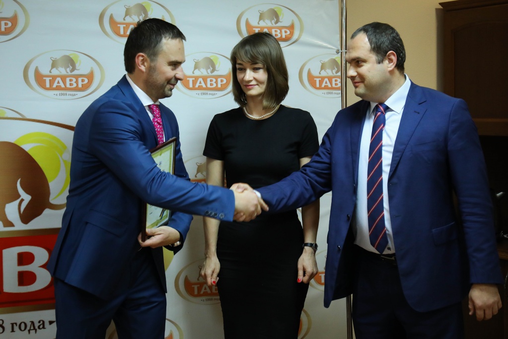 Rostov Enterprise Receives “Made In Donland” Quality Mark