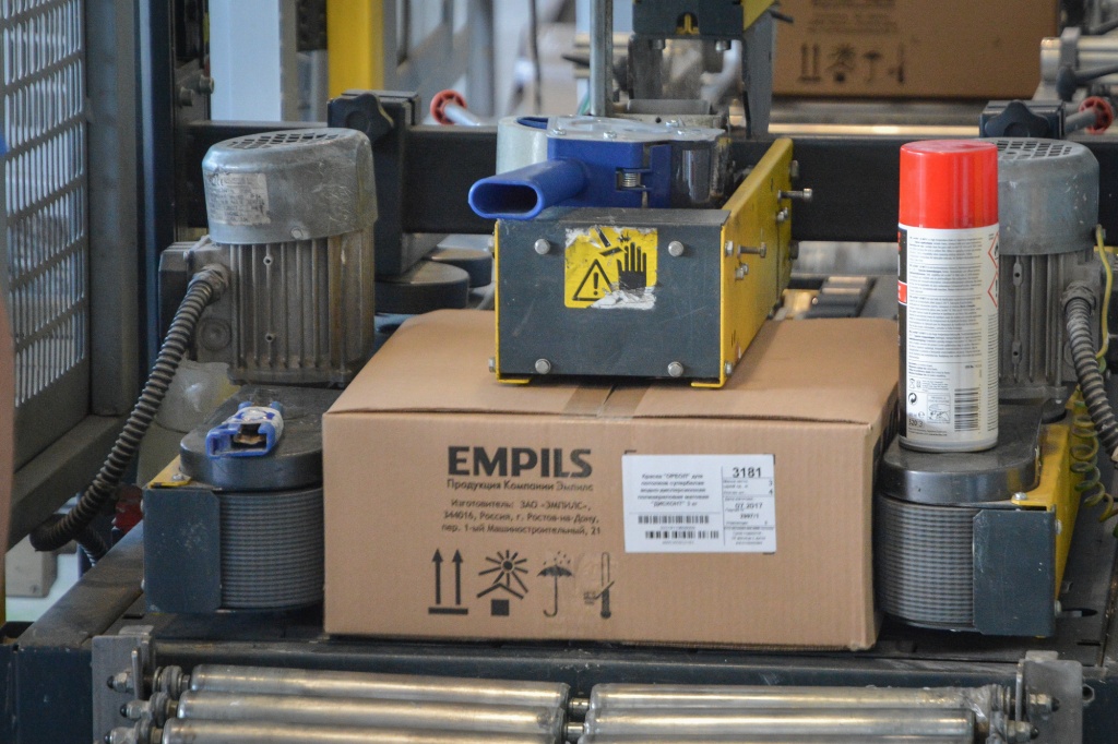 Empils