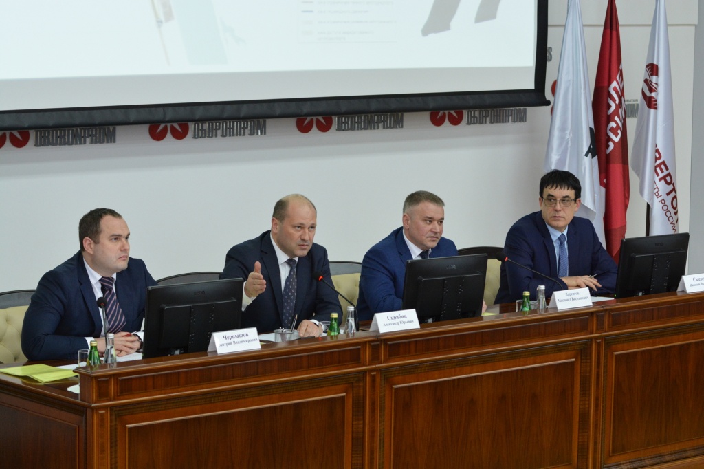 совет директоров