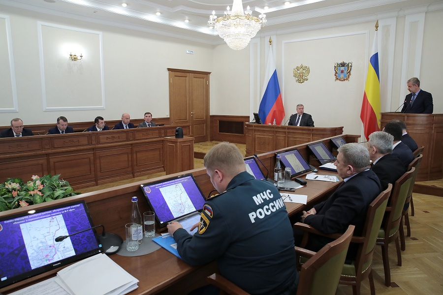 Оргкомитет