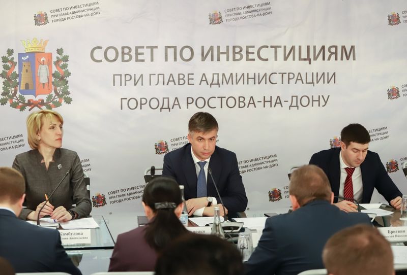 Заседание Совета по инвестициям от 26.03.2019