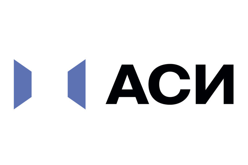 Acceptance of applications for acceleration of leadership projects is ending