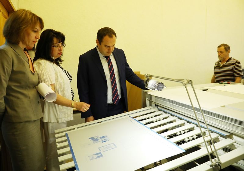 Investments in production: modernized equipment at the Rostov printing complex