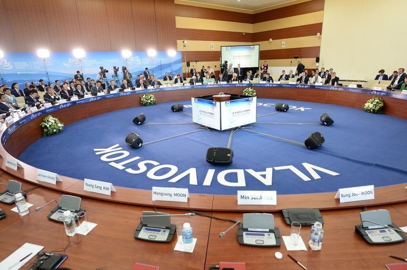 Eastern Economic Forum
