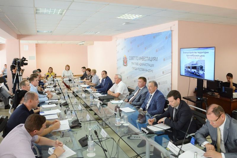 Дмитрий Чернышов: «Вопросы инвестиционного развития города являются приоритетными в нашей экономической политике»