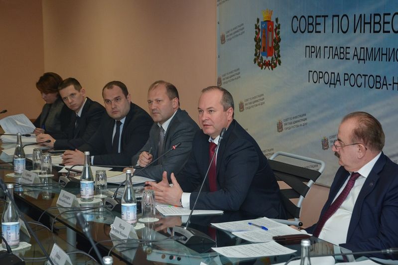 Совет по инвестициям при главе Администрации города подвел итоги уходящего года