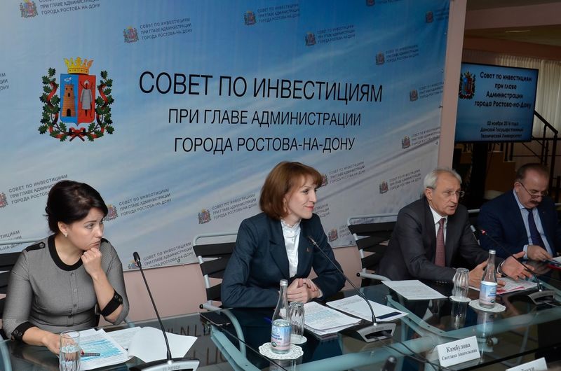 The list of implemented investment projects will present for rostovites