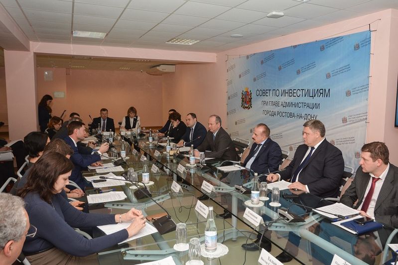 Rostov-on-Don Administration and DGTU Signed an Agreement on Strategic Collaboration