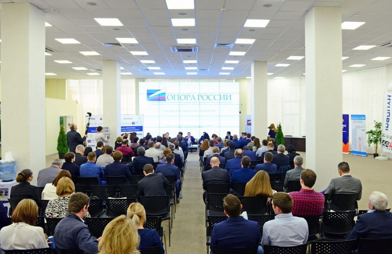 В Ростовской области определены приоритеты поддержки бизнеса на 2017 год