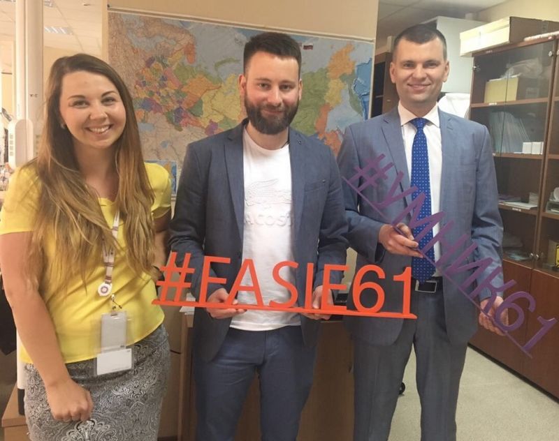 Delegation of the Foundation for Promotion of Innovation Paid a Working Visit to Rostov Region