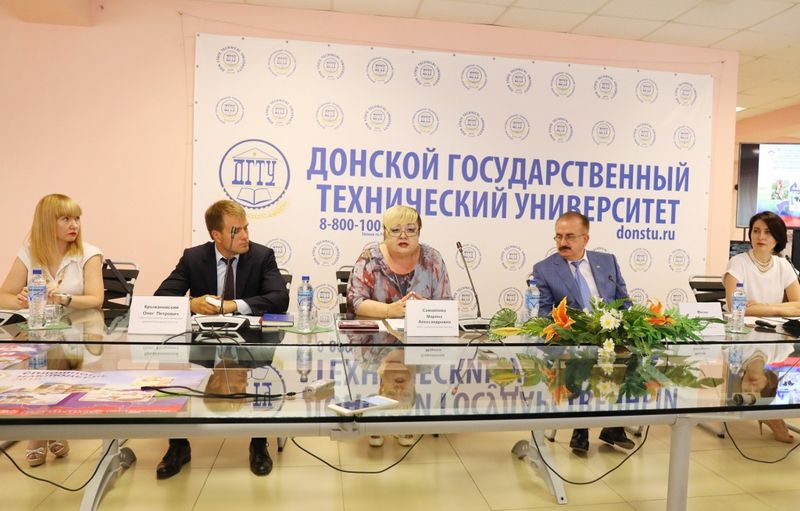 The Results of the Continuous Federal Business Census