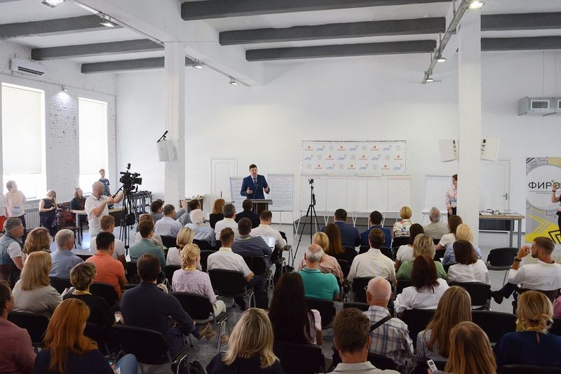 Форсайт-сессия «Миссия города Ростова-на-Дону 2035» прошла в южной столице 
