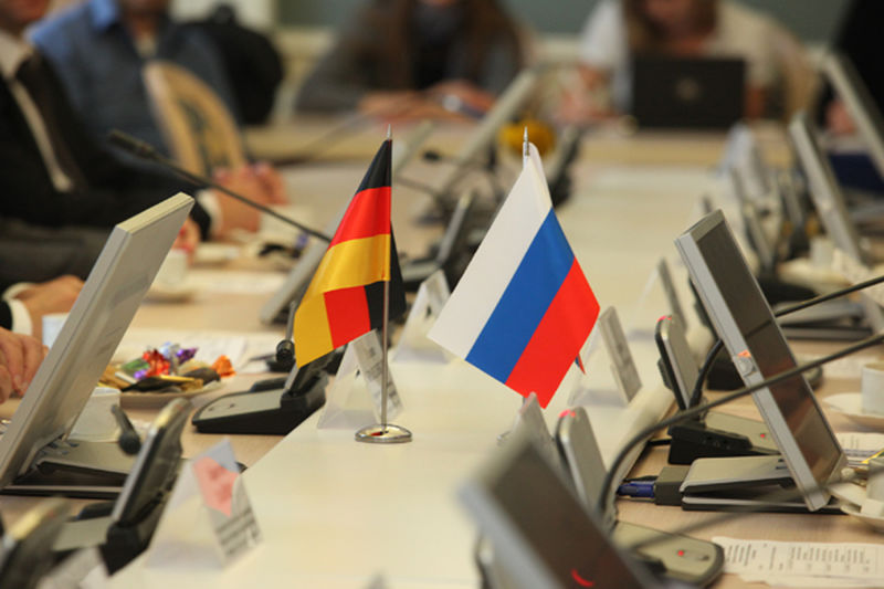 11-й Экономический форум российских и немецких малых и средних предприятий