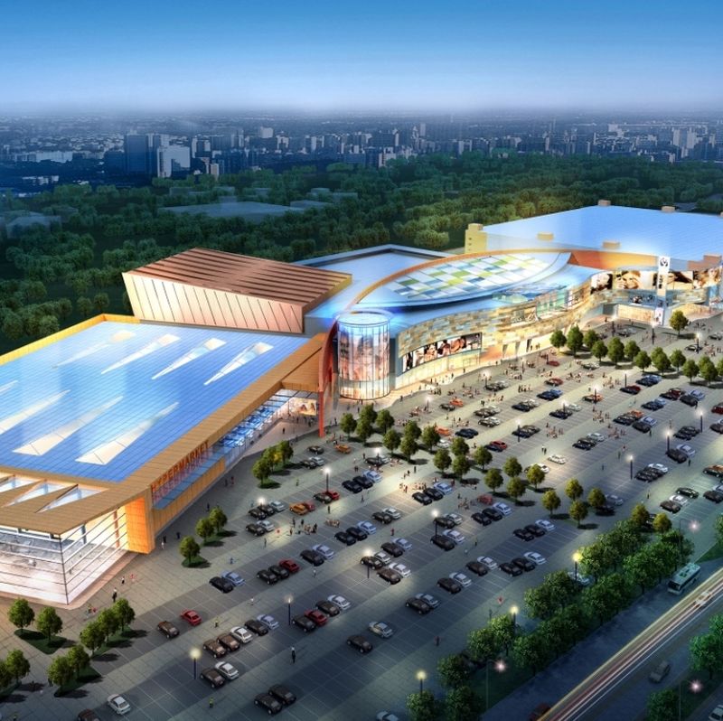 MEGAMAG Shopping and Entertainment Center