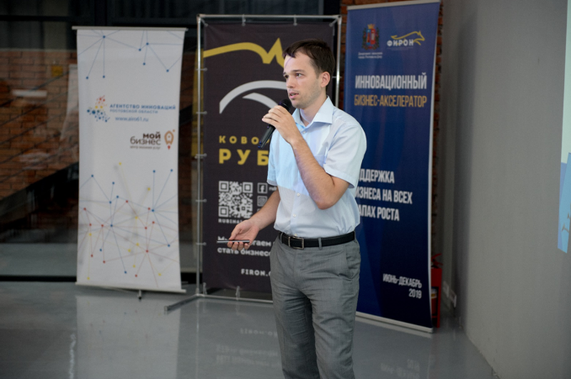 The success story of an innovative business accelerator participant