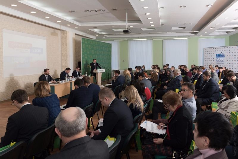 Ростовчане еще активнее включаются в процесс разработки Стратегии 2030