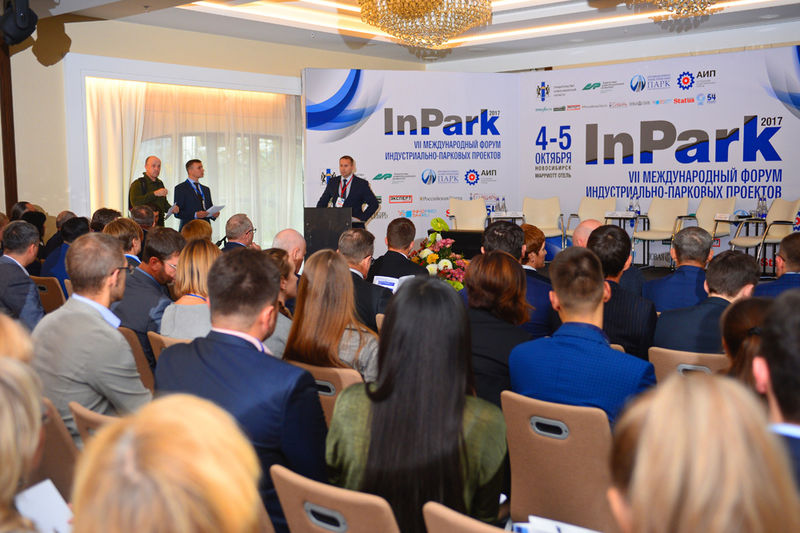 International forum of territories of development and investment InPark-2019