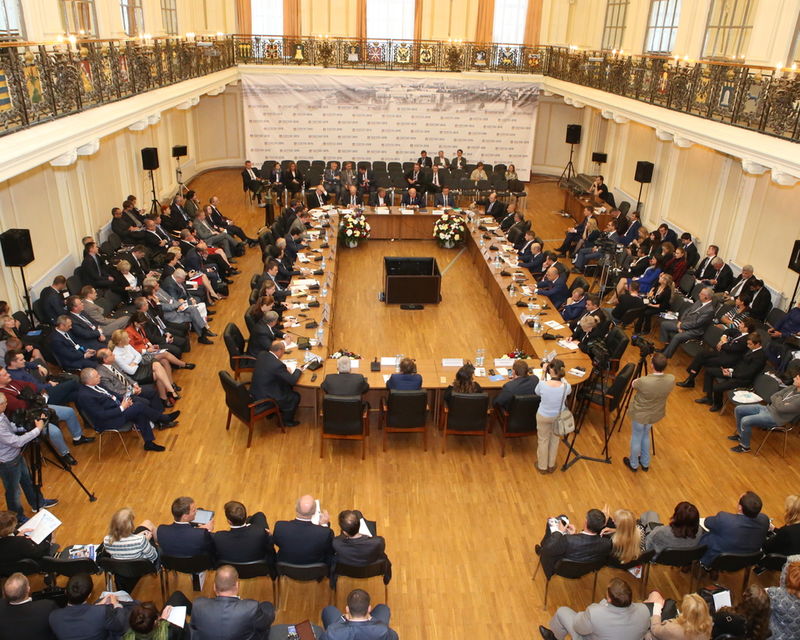 The 6th International Business Summit (IBS)