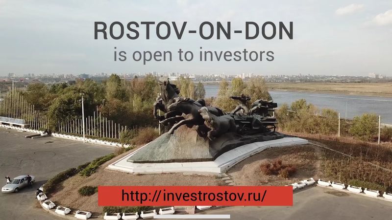 On the video about the investment attractiveness of the city of Rostov-on-Don
