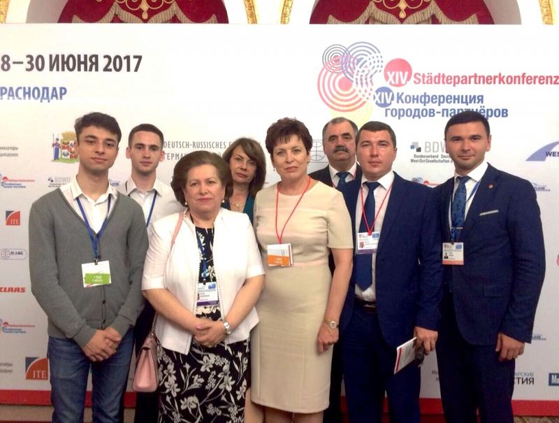 Ростовская делегация приняла участие в работе XIV Конференции городов-партнеров России и Германии