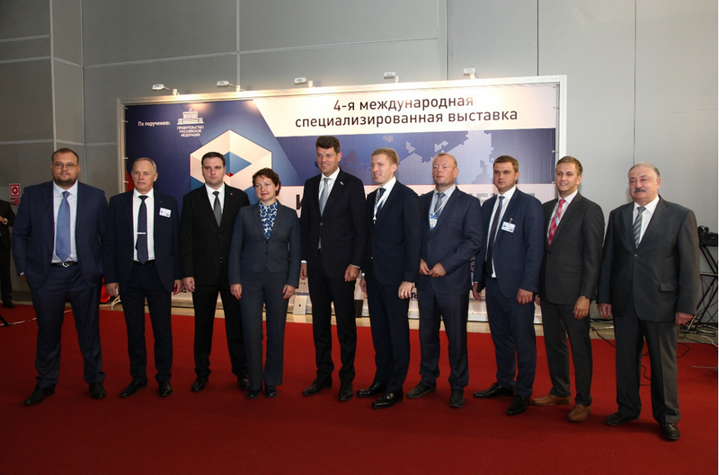International Specialized Exhibition Import Substitution
