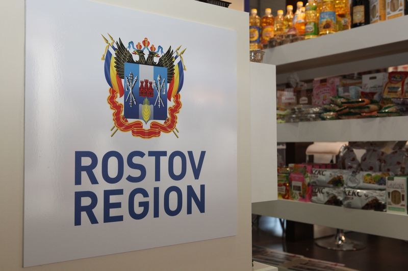 The Delegation of the Rostov Region Will Take Part in the SIAL-2018 International Exhibition