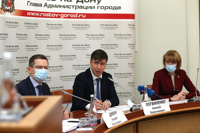 В Администрации города состоялось заседание городского Совета по инвестициям