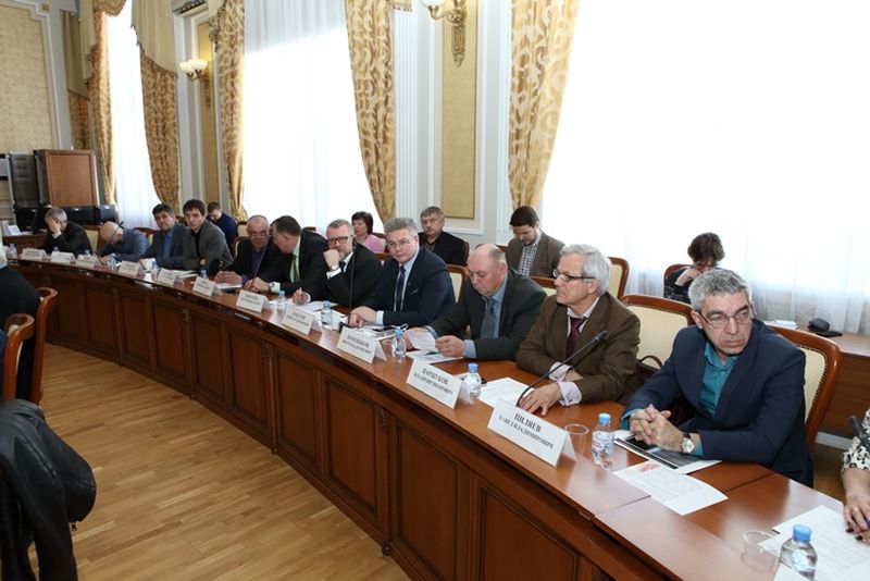 В Ростове-на-Дону прошла XI инвестиционная сессия