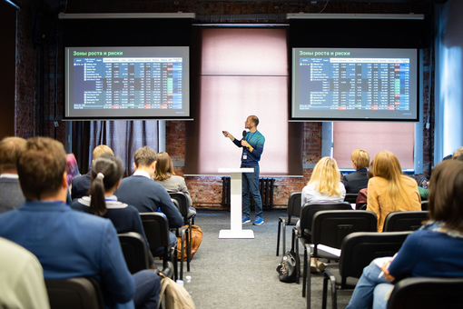 Big Data & AI Conference 2020 – без границ
