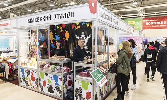 Ярмарка продуктов питания «Ростов гостеприимный» 