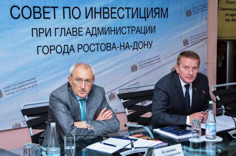 To the FIFA World Cup of 2018 in Rostov 3 more new hotels will open