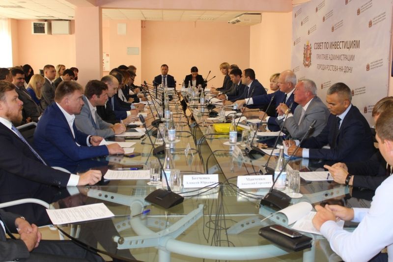 The meeting of the Investment Council from 18.09.2018