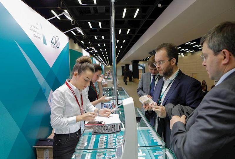 XXVIII International Financial Congress