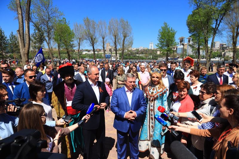 Solemn Opening of New Park on Don Left Bank