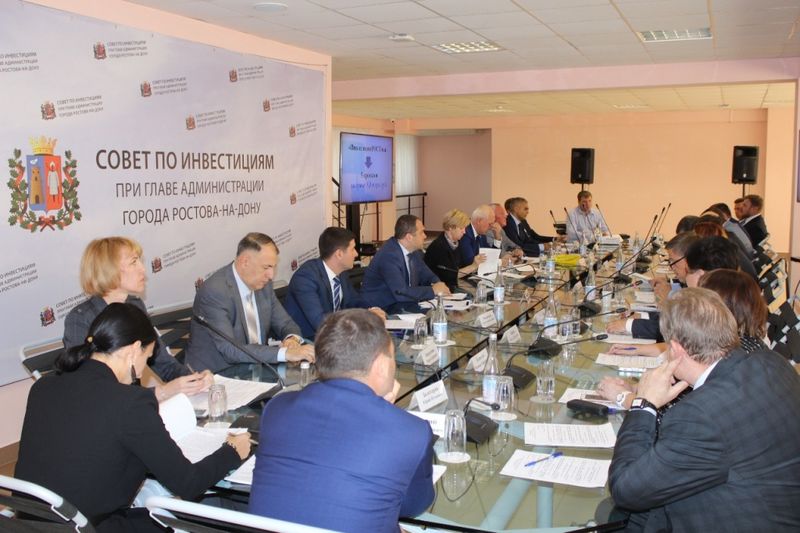 В Ростове на инвестиции в основной капитал за первое полугодие 2018 года направлено 34,4 млрд рублей