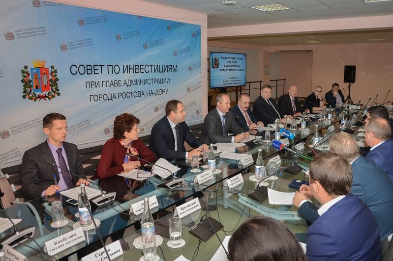 Объем инвестиций в донскую столицу неуклонно растет