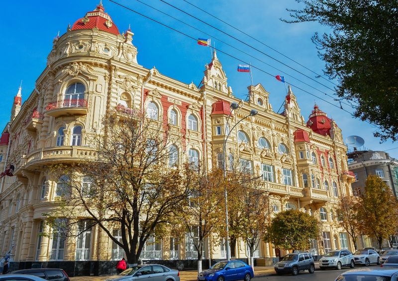 The Agenda of the Meeting of Investment Council under the City Administration Head Has Been Formed