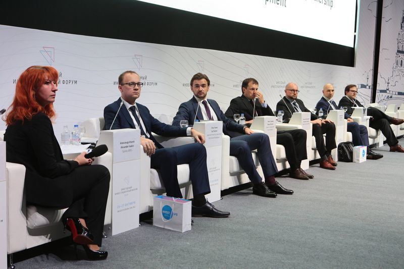 Ежегодный инвестиционный форум в Санкт-Петербурге